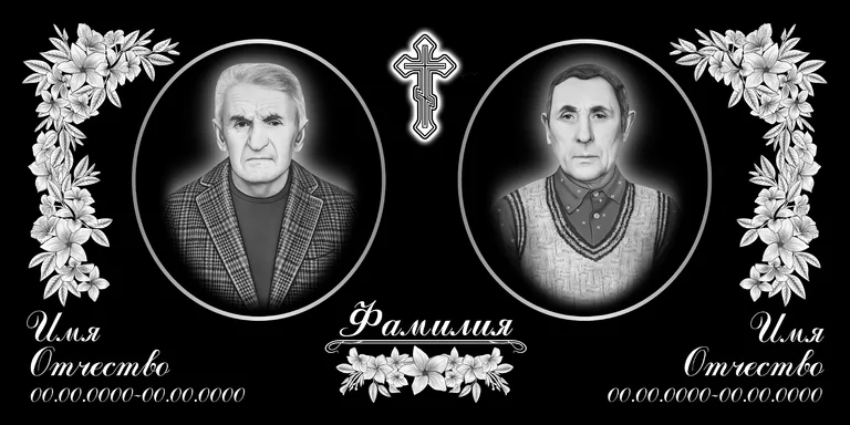 Эскиз горизонтального памятника 120×60 с оформлением в Рязани