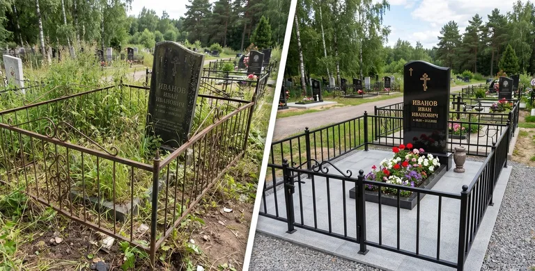 Благоустройство захоронения до и после в Рязани