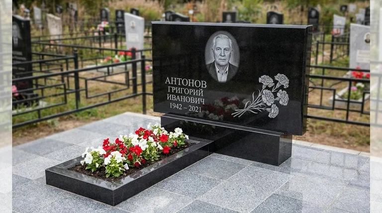 Памятник с гравировкой гвоздик — выполненная работа «Антонов» в Рязани