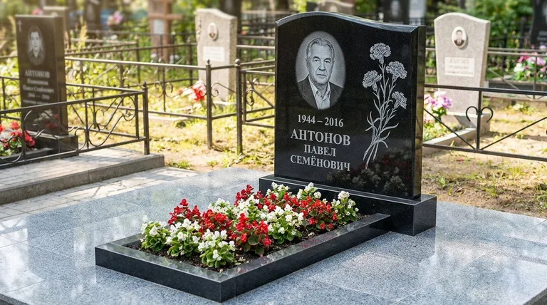 Памятник с гравировкой гвоздик — выполненная работа «Антонов» в Рязани