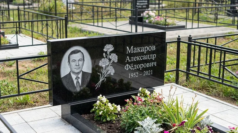 Памятник с гравировкой гвоздик — выполненная работа «Макаров» в Рязани