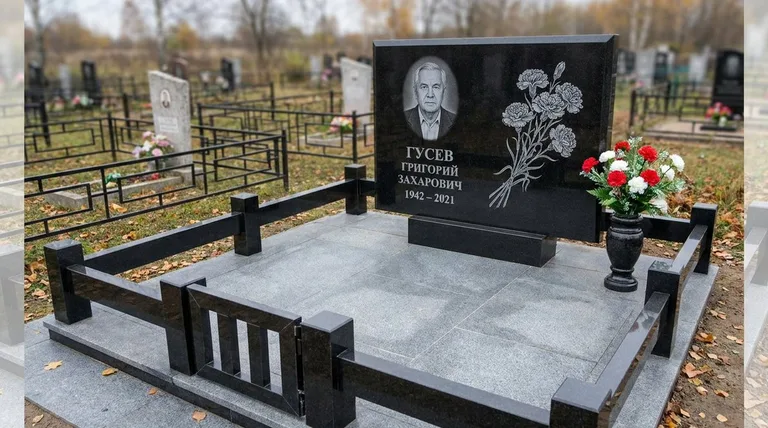 Памятник с гравировкой гвоздик — выполненная работа «Гусев» в Рязани