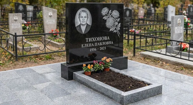 Памятник с гравировкой хризантем — выполненная работа «Тихонова» в Рязани
