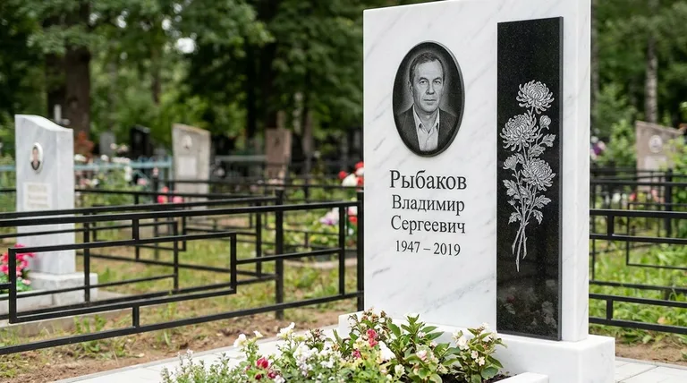 Памятник с гравировкой хризантем — выполненная работа «Рыбаков» в Рязани