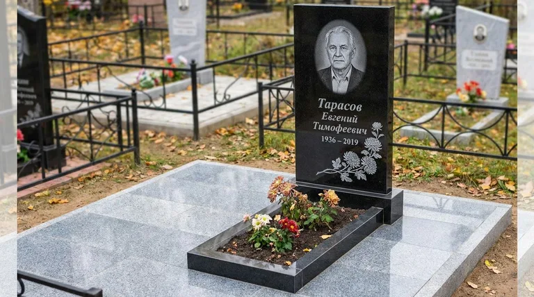 Памятник с гравировкой хризантем — выполненная работа «Тарасов» в Рязани