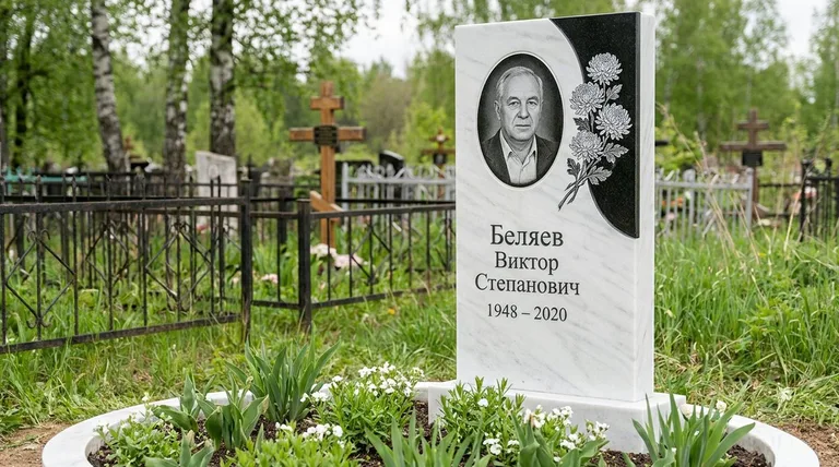 Памятник с гравировкой хризантем — выполненная работа «Беляев» в Рязани