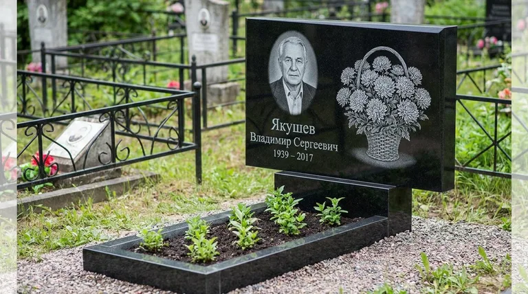 Памятник с гравировкой хризантем — выполненная работа «Якушев» в Рязани
