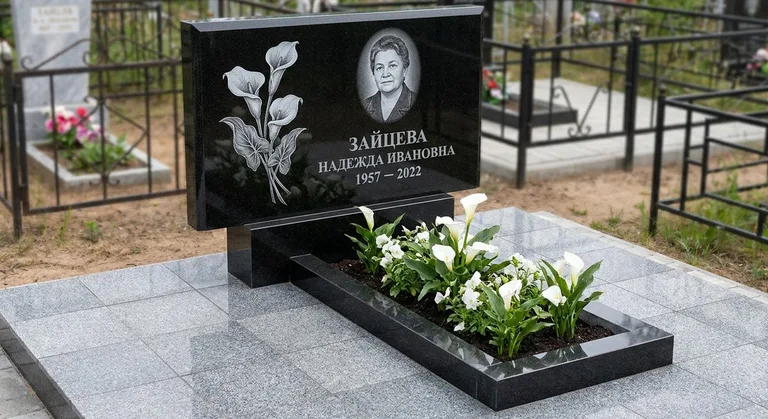 Памятник с гравировкой калл — выполненная работа «Зайцева» в Рязани