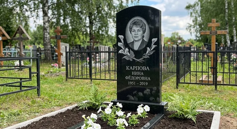 Памятник с гравировкой калл — выполненная работа «Карпова» в Рязани