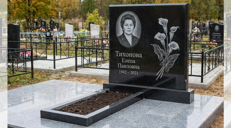 Памятник с гравировкой калл — выполненная работа «Тихонова» в Рязани