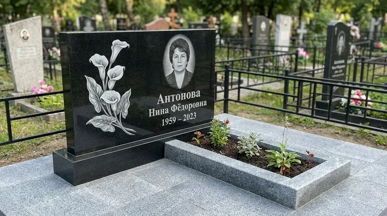 Памятник с гравировкой калл — выполненная работа «Антонова» в Рязани