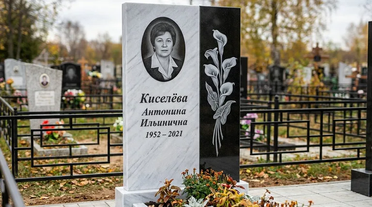 Памятник с гравировкой калл — выполненная работа «Киселёва» в Рязани