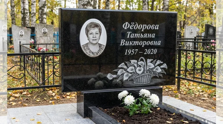 Памятник с гравировкой калл — выполненная работа «Фёдорова» в Рязани