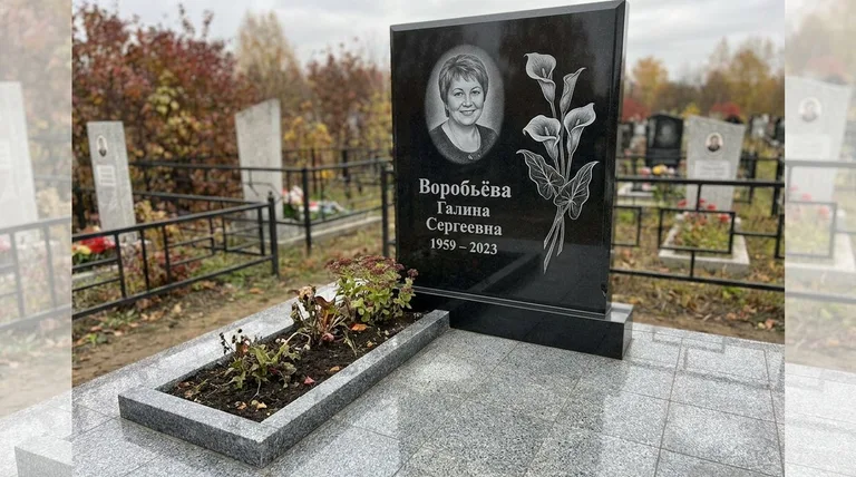 Памятник с гравировкой калл — выполненная работа «Воробьёва» в Рязани