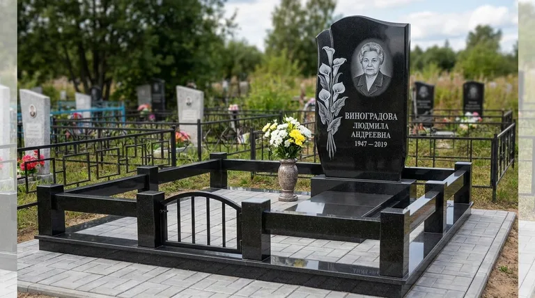 Памятник с гравировкой калл — выполненная работа «Виноградова» в Рязани