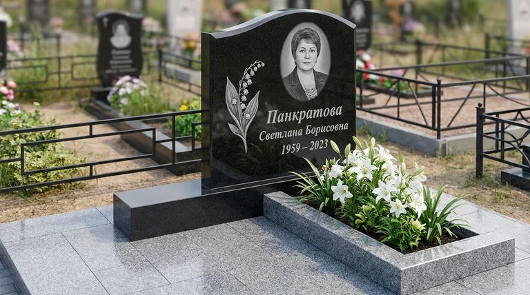 Памятник с гравировкой ландышей — выполненная работа «Панкратова» в Рязани