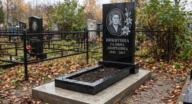 Гравировка лилий на памятник в Рязани — пример работы на граните