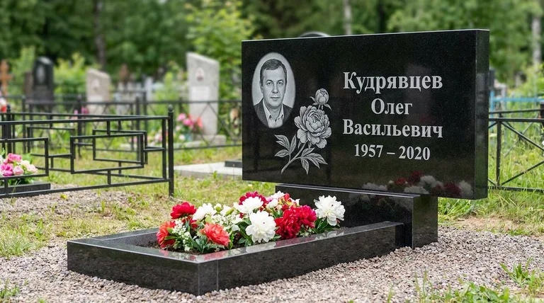 Памятник с гравировкой пионов — выполненная работа «Кудрявцев» в Рязани