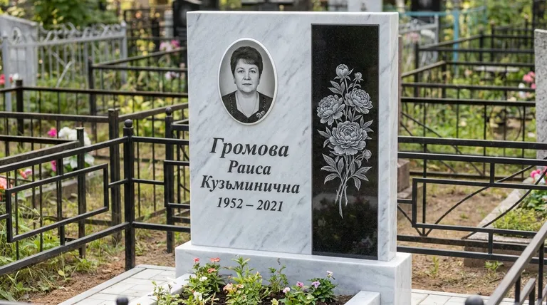 Памятник с гравировкой пионов — выполненная работа «Громова» в Рязани