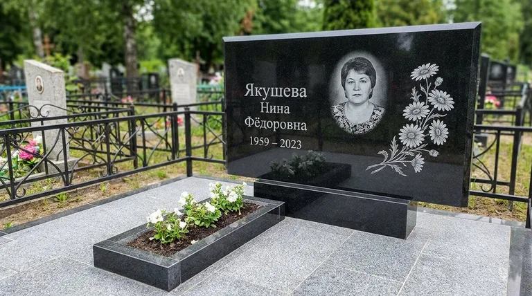 Памятник с гравировкой ромашек — выполненная работа «Якушева» в Рязани