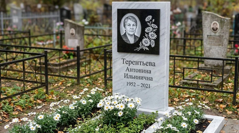 Памятник с гравировкой ромашек — выполненная работа «Терентьева» в Рязани
