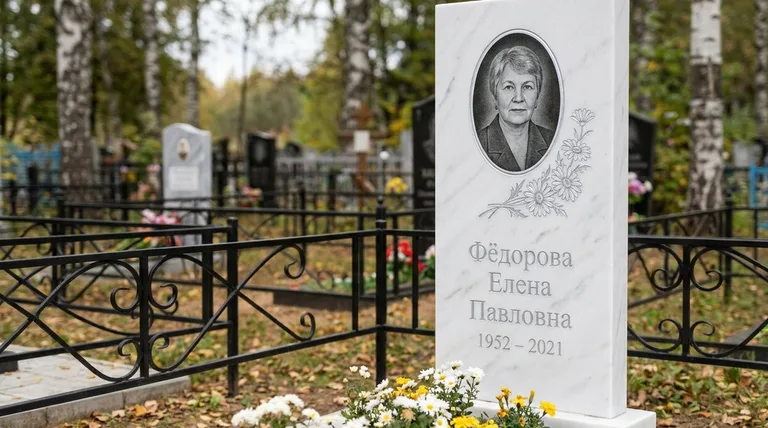Памятник с гравировкой ромашек — выполненная работа «Фёдорова» в Рязани