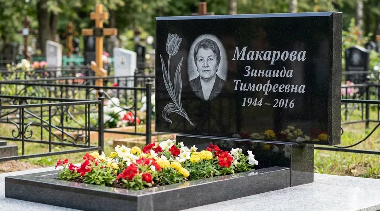 Памятник с гравировкой тюльпанов — выполненная работа «Макарова» в Рязани