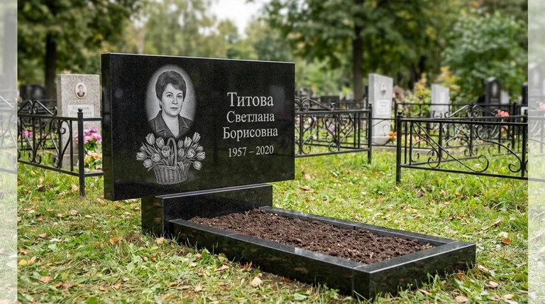 Памятник с гравировкой тюльпанов — выполненная работа «Титова» в Рязани