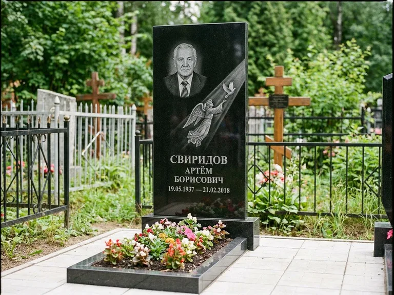Памятник с гравировкой ангела — гравировка ангела с голубем по диагонали стелы, работа «Свиридов» в Рязани