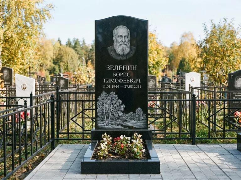 Памятник с гравировкой берёзы — гравировка зимней берёзы в инее, работа «Зеленин» в Рязани
