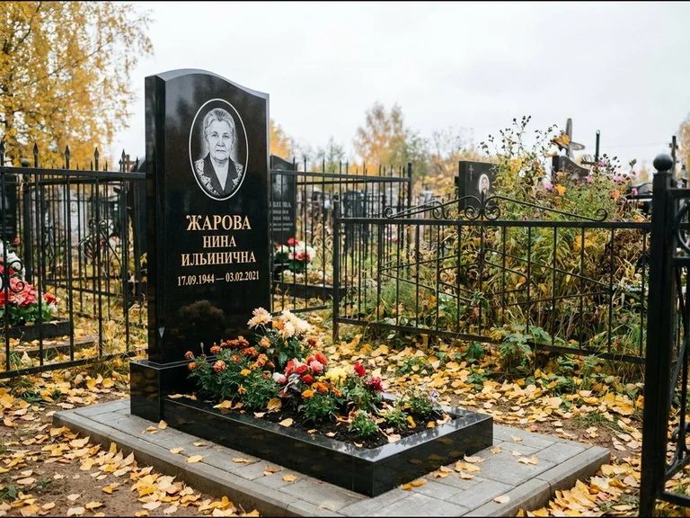 Гравировка портрета на чёрном граните — выполненная работа 26 в Рязани