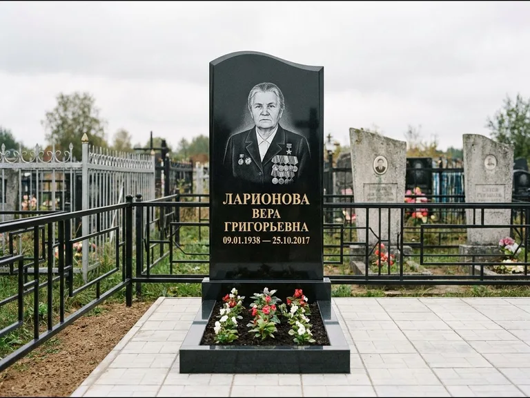Гравировка портрета на чёрном граните — выполненная работа 28 в Рязани