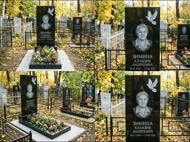 Памятник с гравировкой голубей — белая гравировка взлетающего голубя над портретом, работа «Зимина» в Рязани
