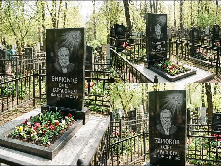 Памятник с гравировкой голубей — гравировка голубя в лучах света над портретом, работа «Бирюков» в Рязани