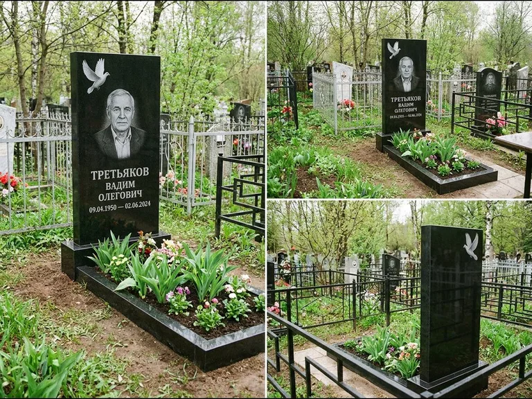 Памятник с гравировкой голубей — белая гравировка взлетающего голубя над портретом, работа «Третьяков» в Рязани