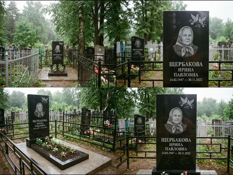 Памятник с гравировкой голубей — гравировка пары голубей на ветке в верхнем углу стелы, работа «Щербакова» в Рязани