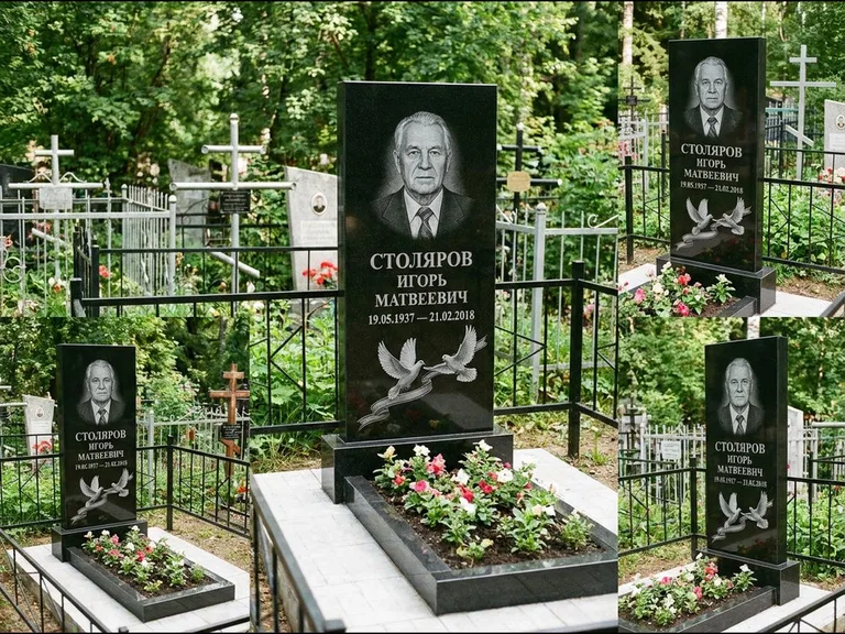 Памятник с гравировкой голубей — гравировка двух летящих голубей с лентой по диагонали стелы, работа «Столяров» в Рязани