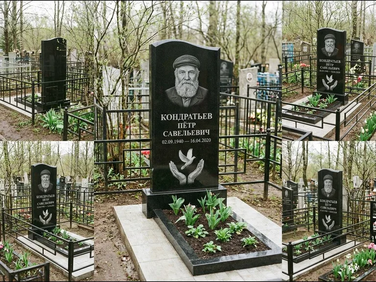 Памятник с гравировкой голубей — гравировка голубя над раскрытыми ладонями внизу стелы, работа «Кондратьев» в Рязани
