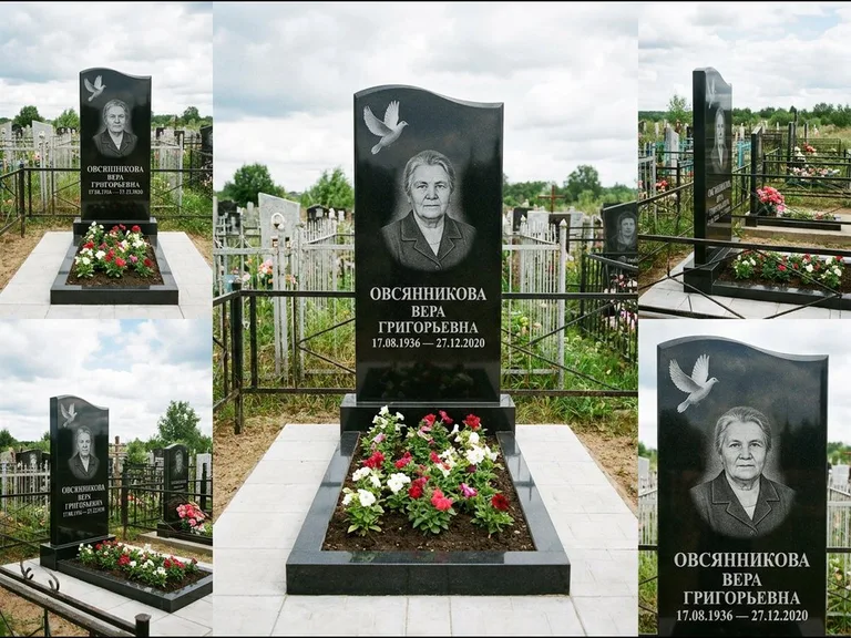 Памятник с гравировкой голубей — белая гравировка взлетающего голубя над портретом, работа «Овсянникова» в Рязани