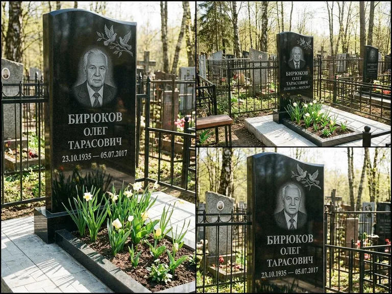 Памятник с гравировкой голубей — гравировка пары голубей на ветке в верхнем углу стелы, работа «Бирюков» в Рязани