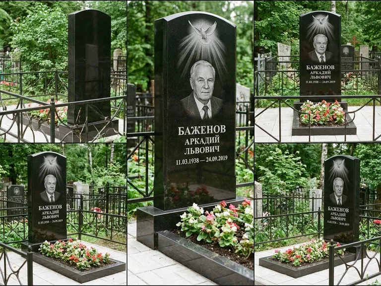 Памятник с гравировкой голубей — гравировка голубя в лучах света над портретом, работа «Баженов» в Рязани