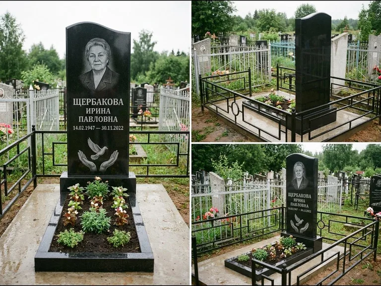 Памятник с гравировкой голубей — гравировка голубя над раскрытыми ладонями внизу стелы, работа «Щербакова» в Рязани