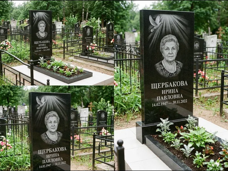 Памятник с гравировкой голубей — гравировка голубя в лучах света над портретом, работа «Щербакова» в Рязани