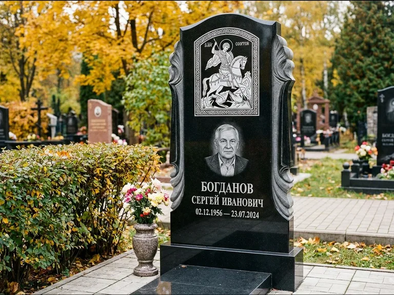 Памятник с гравировкой иконы — икона Спаса Вседержителя над именем усопшего, работа «Лебедева» в Рязани