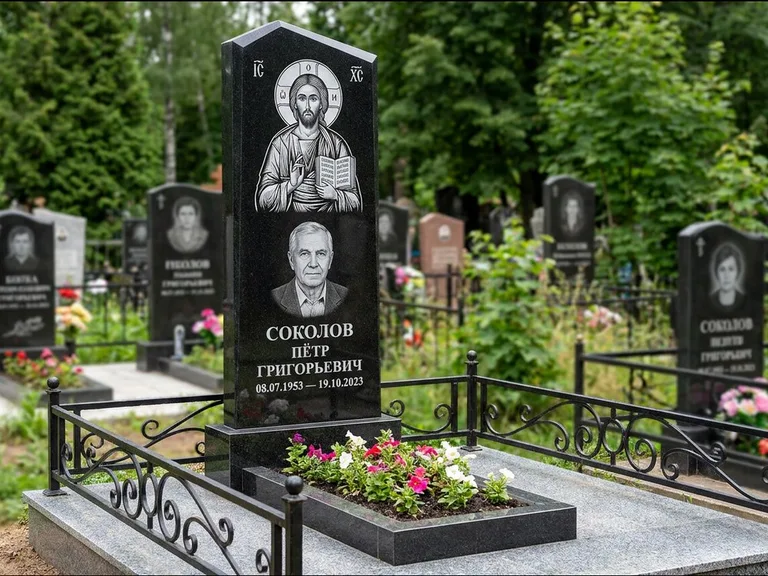 Памятник с гравировкой иконы — образ Николая Чудотворца, работа «Мельникова» в Рязани