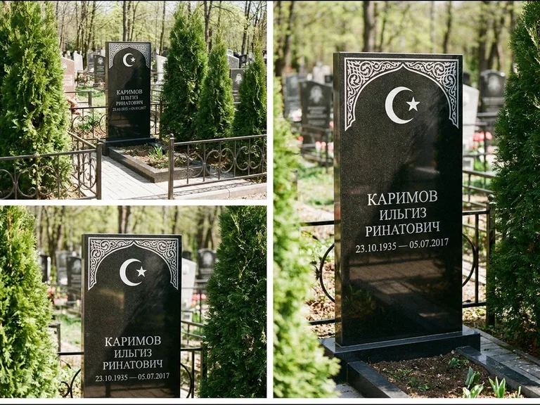 Памятник с гравировкой полумесяца — строгая белая гравировка полумесяца со звездой и орнаменталь, работа «Каримов» в Рязани