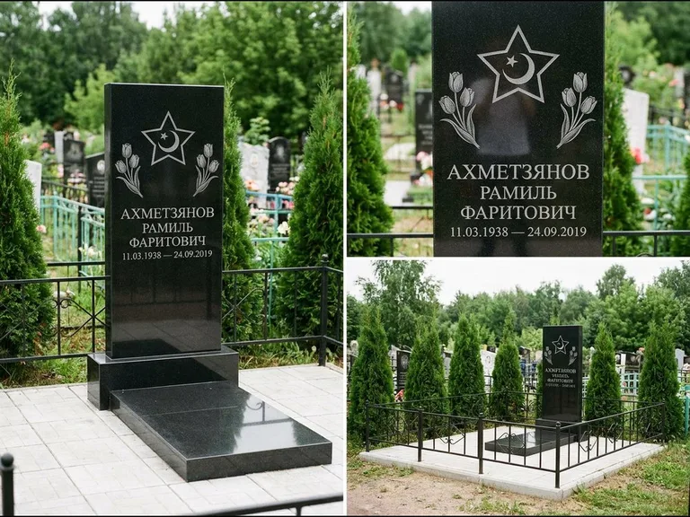 Памятник с гравировкой полумесяца — гравировка полумесяца со звездой и тюльпанами по бокам, работа «Ахметзянов» в Рязани