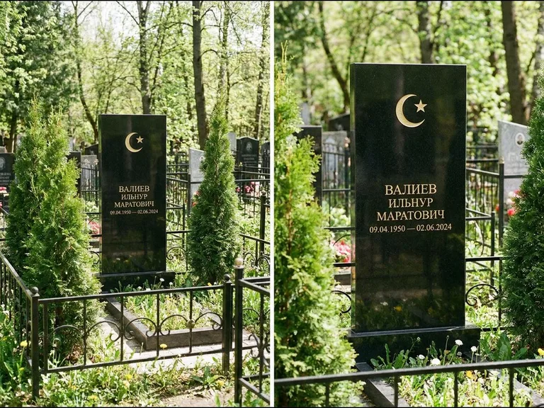 Памятник с гравировкой полумесяца — золочёная гравировка полумесяца со звездой в верхней части с, работа «Валиев» в Рязани