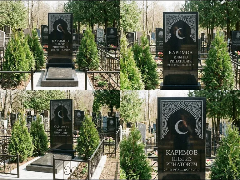 Памятник с гравировкой полумесяца — гравировка полумесяца в восточной арке с орнаментом, работа «Каримов» в Рязани