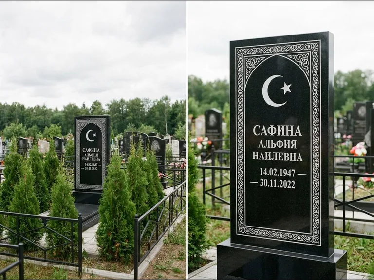 Памятник с гравировкой полумесяца — строгая белая гравировка полумесяца со звездой и орнаменталь, работа «Сафина» в Рязани
